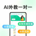 Top8 AI口语APP测评：开启AI时代英语学习新征程